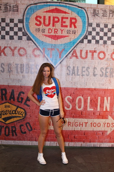 Superdry Event